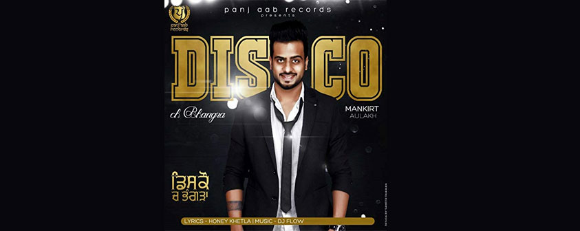 Disco ch Bhangra