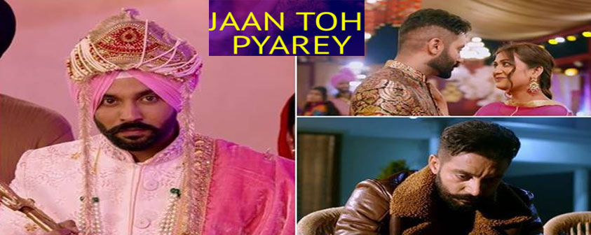 Jaan Toh Pyarey