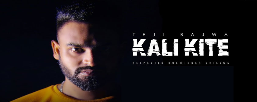 Kali Kite