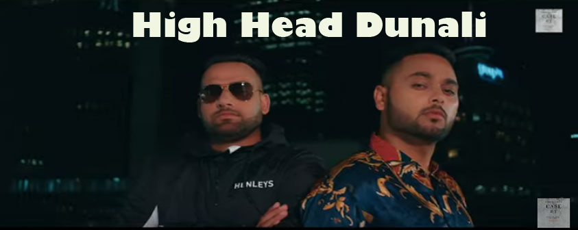 High Head Dunali