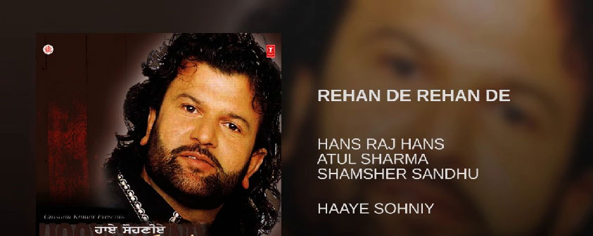 Rehan De Rehan De Song Hans Raj Hans