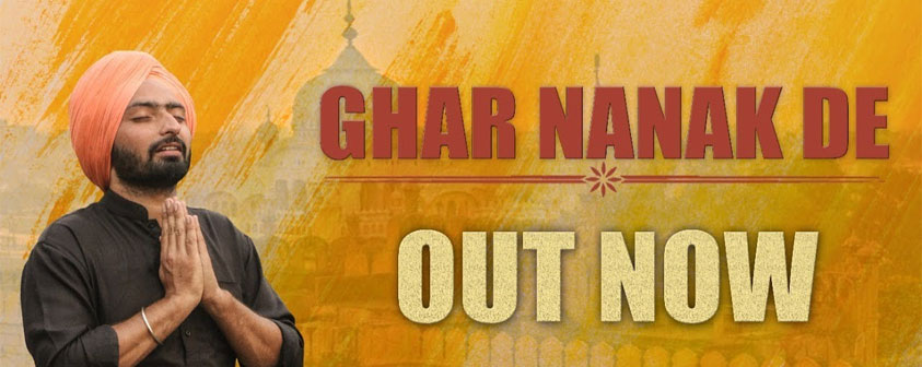 Ghar Nanak De Song Ruby Chatha