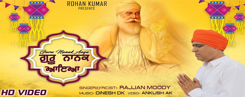Guru Nanak Aaya Song Rajjan Moody