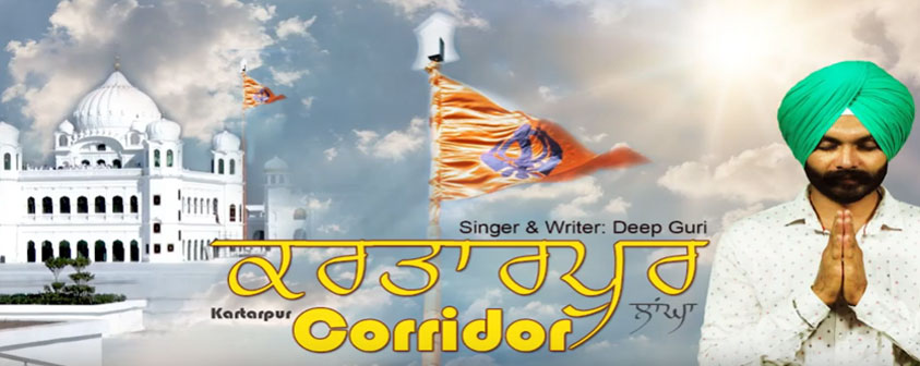 Kartarpur Corridor Song Deep Guri