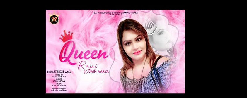 Queen Song Rajni Jain Aarya