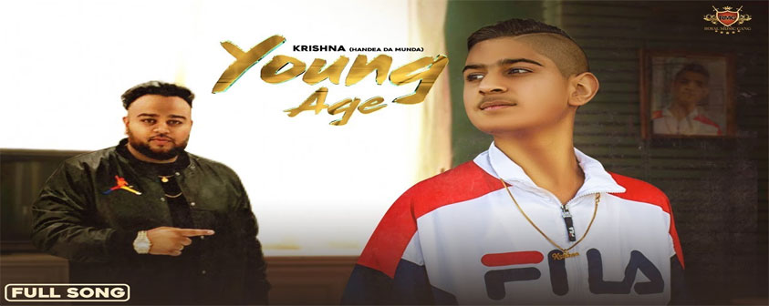 Young Age Song Krishna