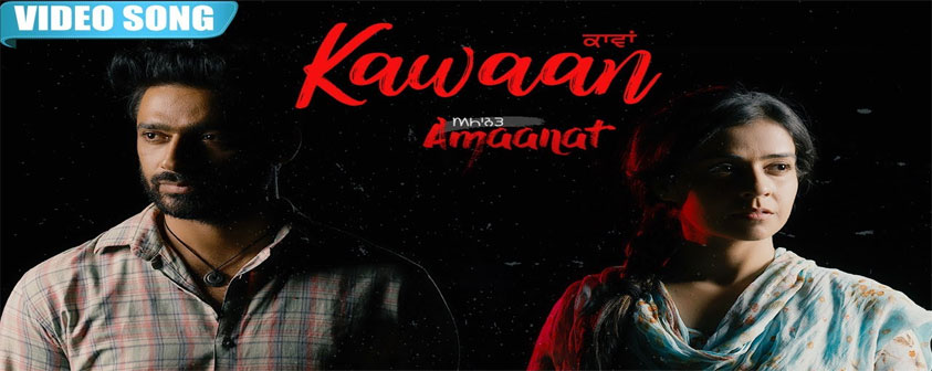 Kawaan Song Kamal Khan