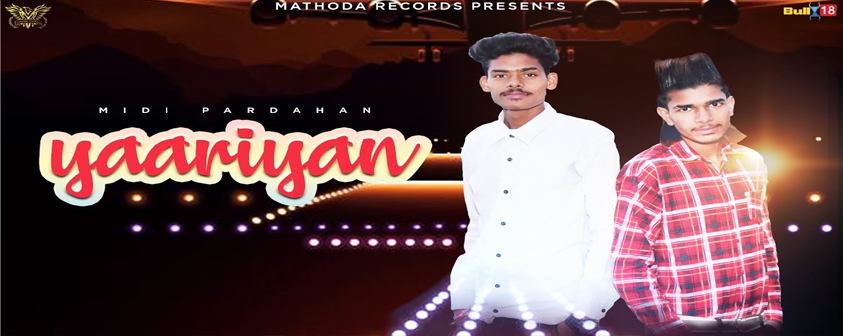 Yaariyan song Midi Pardahan ft. Passi