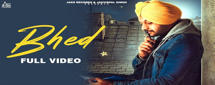 Bhed Song Inder Atwal