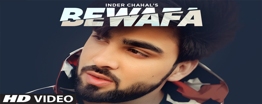Bewafa Song Inder Chahal
