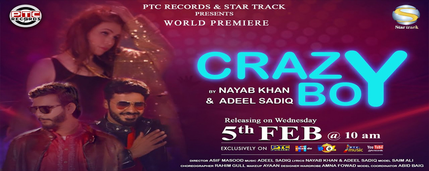 Crazy Boy Song Nayab Khan & Adeel Sadiq