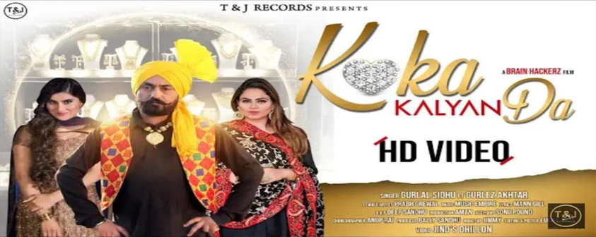 Koka Kalyan Da song Gurlal Sidhu & Gurlez Akhtar
