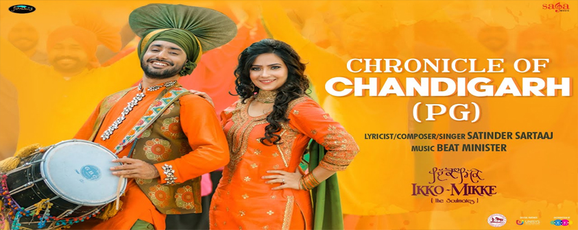 Chandigarh (PG) song Satinder Sartaaj