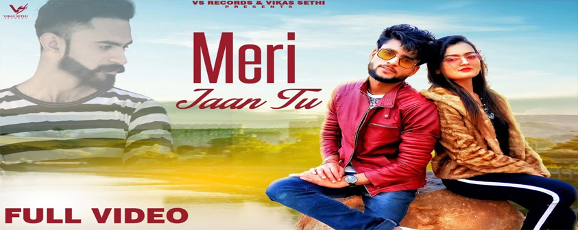 Meri Jaan Tu song Vinit Dhiman