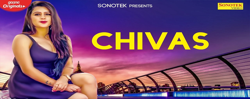 Chivas song HSR