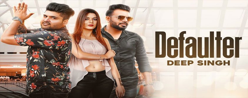 Defaulter by Deep Singh