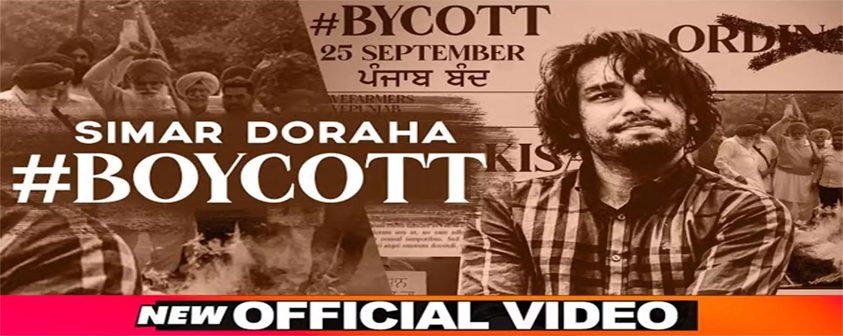 Boycott by Simar Doraha