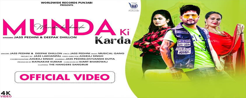 Munda Ki Karda by Jass Pedhni & Deepak Dhillon